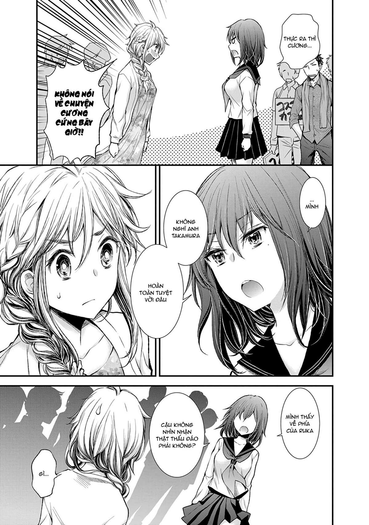 Henjo - Hen na Joshi Kousei Amaguri Senko Chapter 45 - Next Chapter 46