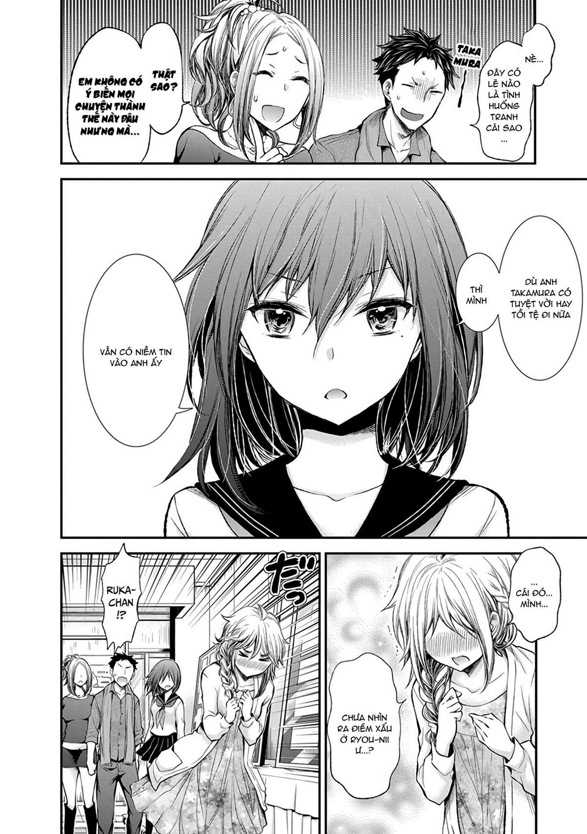 Henjo - Hen na Joshi Kousei Amaguri Senko Chapter 45 - Next Chapter 46