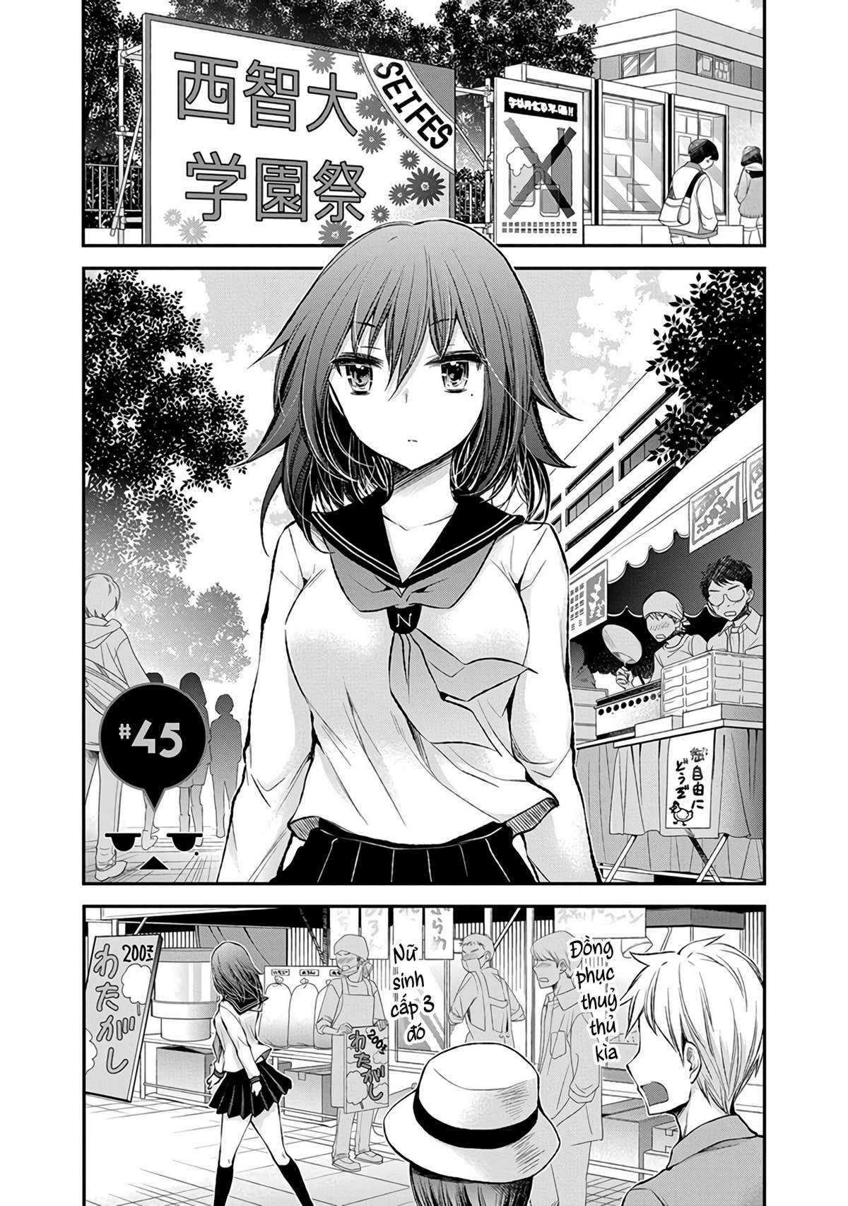 Henjo - Hen na Joshi Kousei Amaguri Senko Chapter 45 - Next Chapter 46