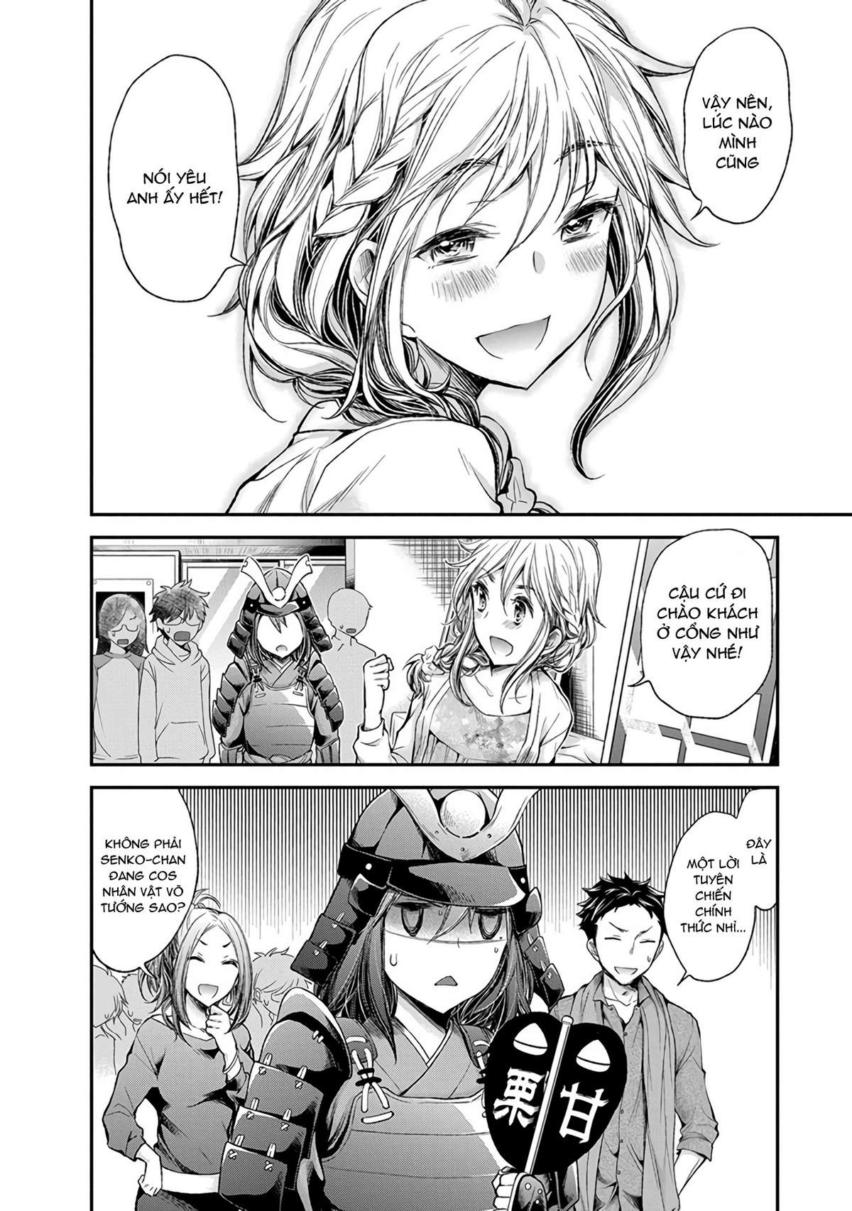 Henjo - Hen na Joshi Kousei Amaguri Senko Chapter 45 - Next Chapter 46