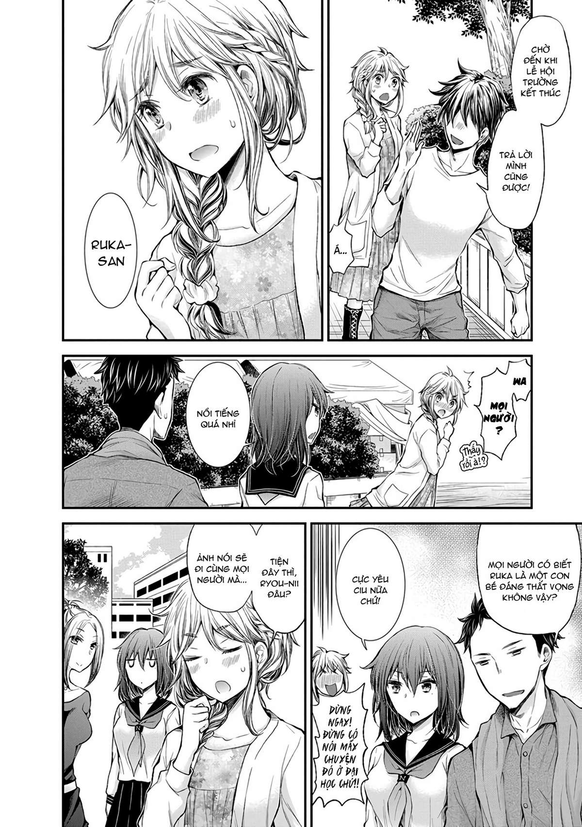 Henjo - Hen na Joshi Kousei Amaguri Senko Chapter 45 - Next Chapter 46