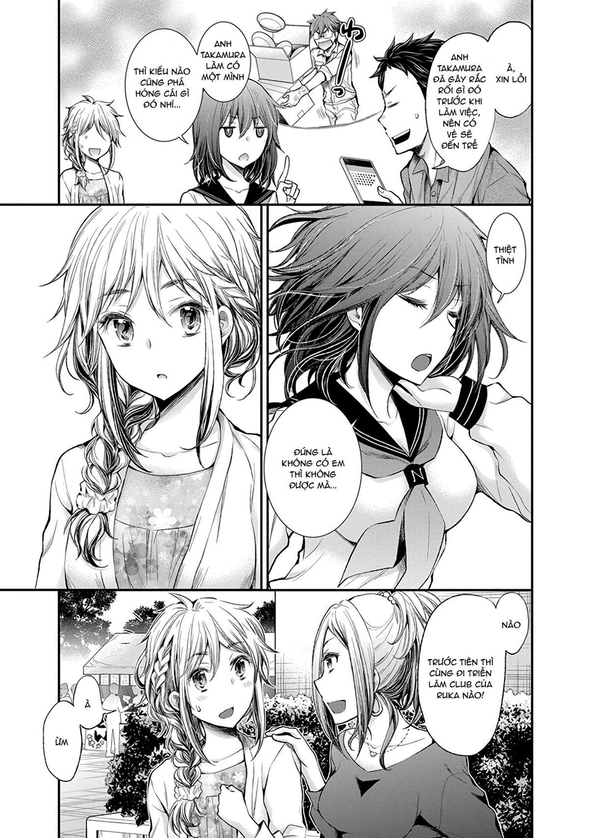 Henjo - Hen na Joshi Kousei Amaguri Senko Chapter 45 - Next Chapter 46