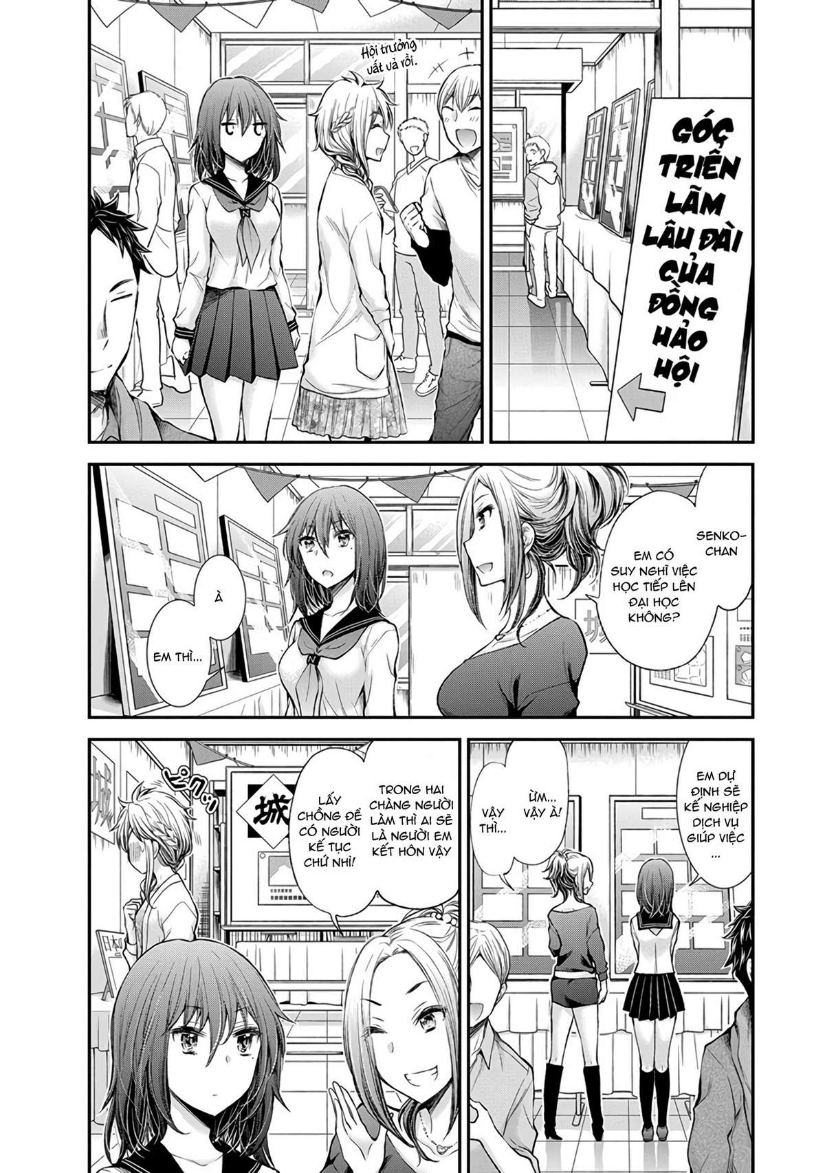 Henjo - Hen na Joshi Kousei Amaguri Senko Chapter 45 - Next Chapter 46