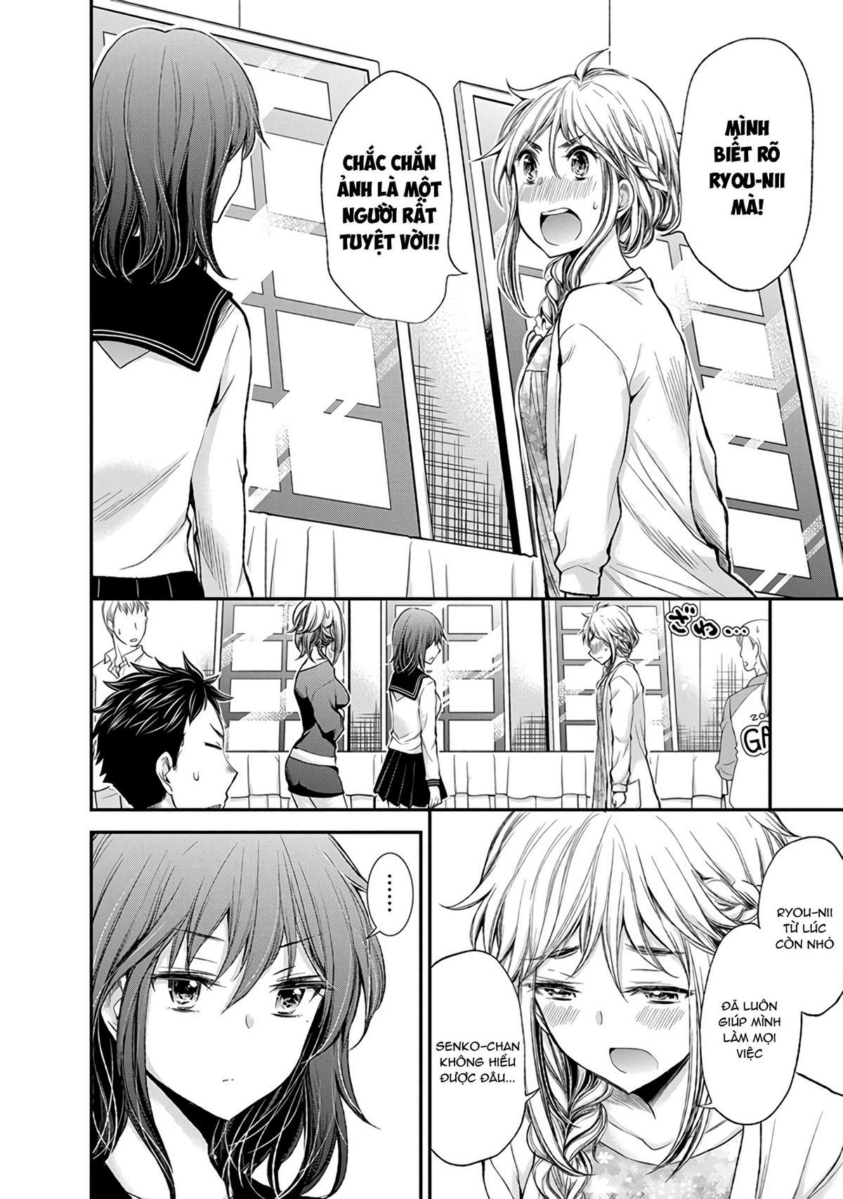 Henjo - Hen na Joshi Kousei Amaguri Senko Chapter 45 - Next Chapter 46