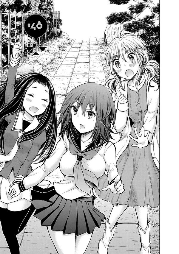 Henjo - Hen na Joshi Kousei Amaguri Senko Chapter 48 - Next Chapter 49