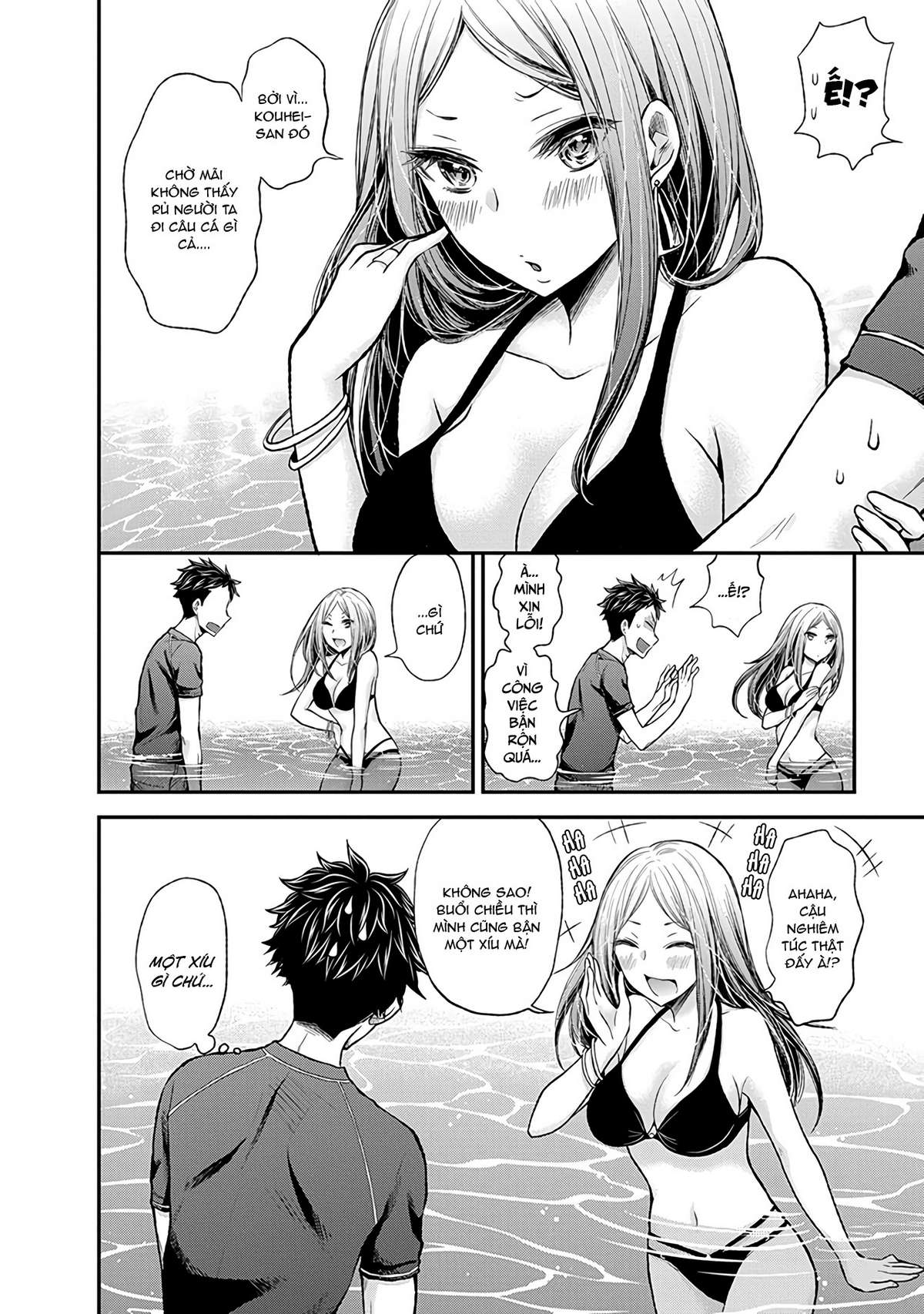 Henjo - Hen na Joshi Kousei Amaguri Senko Chapter 53 - Next Chapter 54