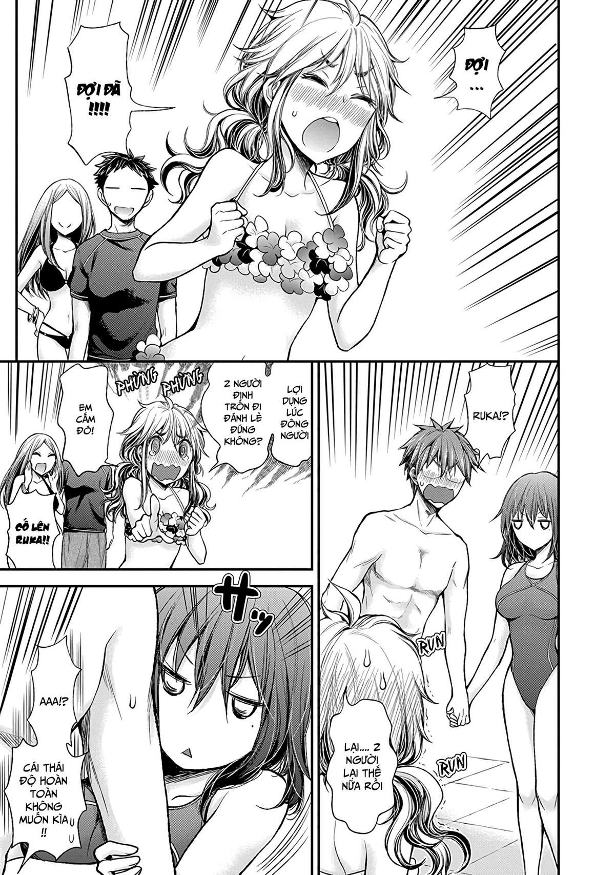 Henjo - Hen na Joshi Kousei Amaguri Senko Chapter 53 - Next Chapter 54