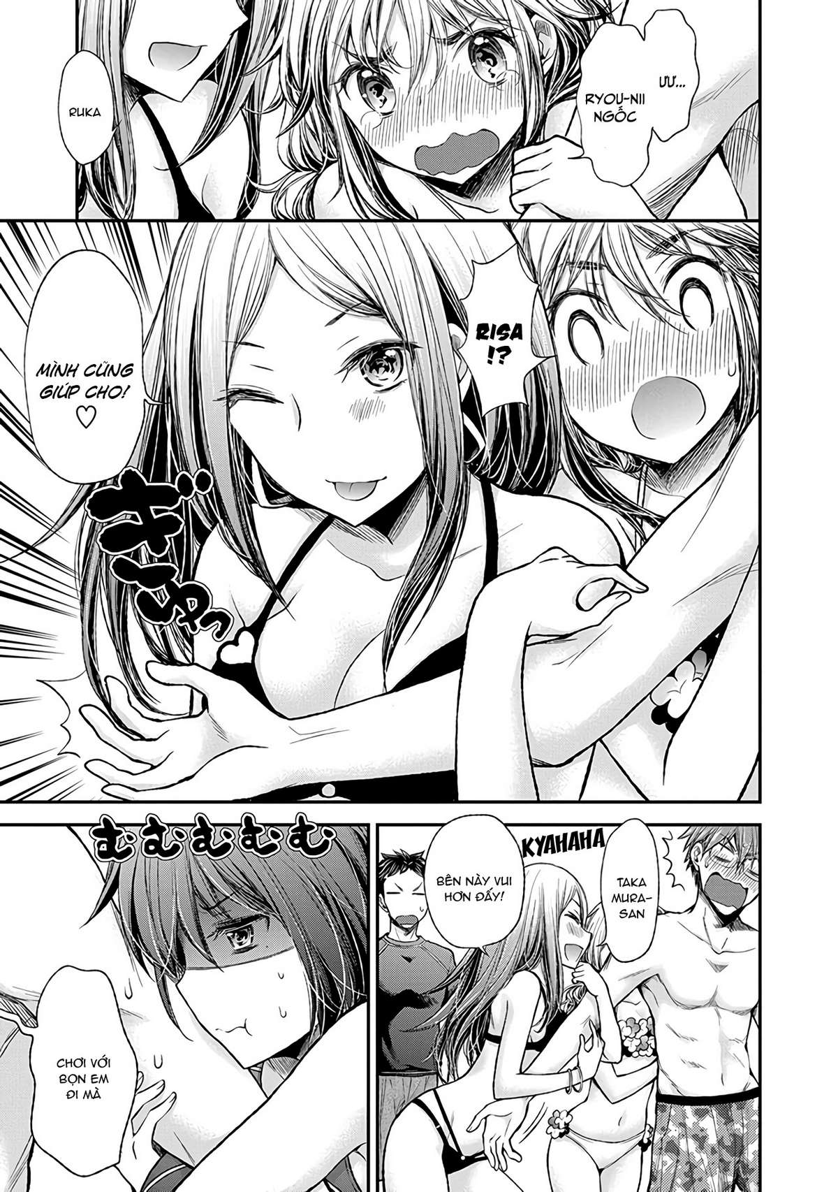 Henjo - Hen na Joshi Kousei Amaguri Senko Chapter 53 - Next Chapter 54