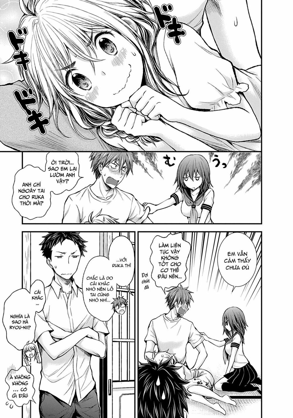 Henjo - Hen na Joshi Kousei Amaguri Senko Chapter 56 - Next Chapter 57