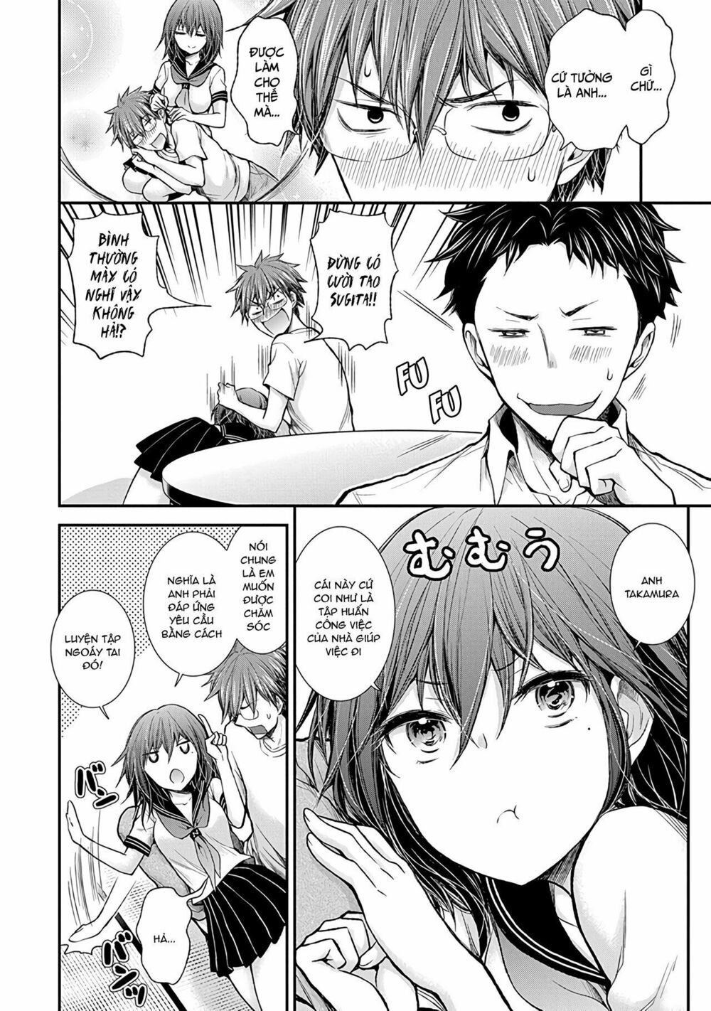 Henjo - Hen na Joshi Kousei Amaguri Senko Chapter 56 - Next Chapter 57