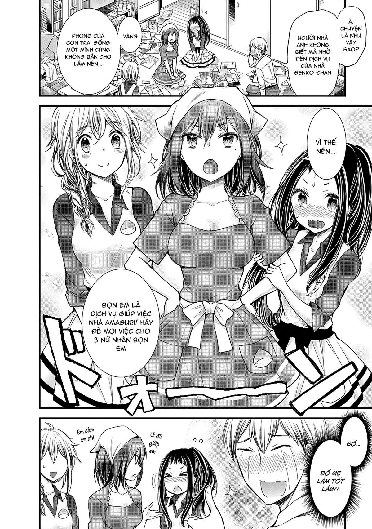 Henjo - Hen na Joshi Kousei Amaguri Senko Chapter 58 - Next Chapter 59