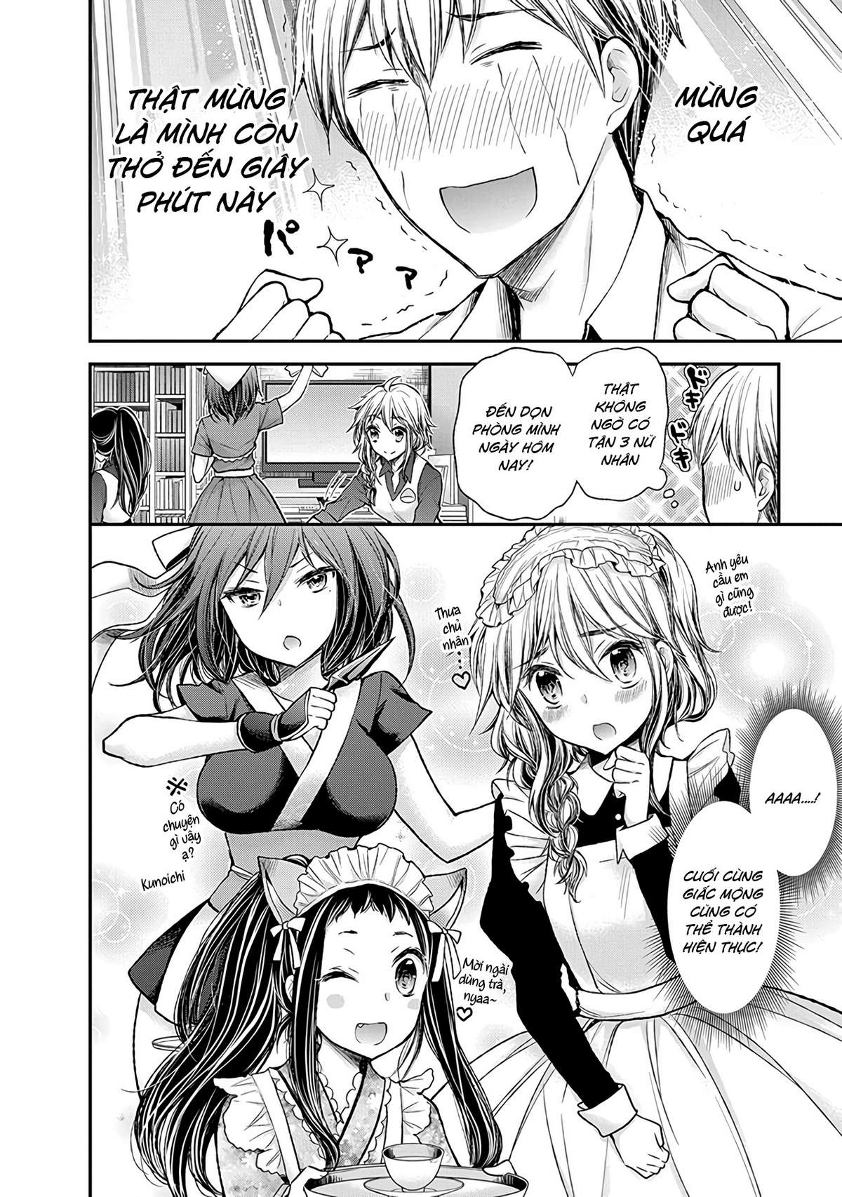 Henjo - Hen na Joshi Kousei Amaguri Senko Chapter 58 - Next Chapter 59