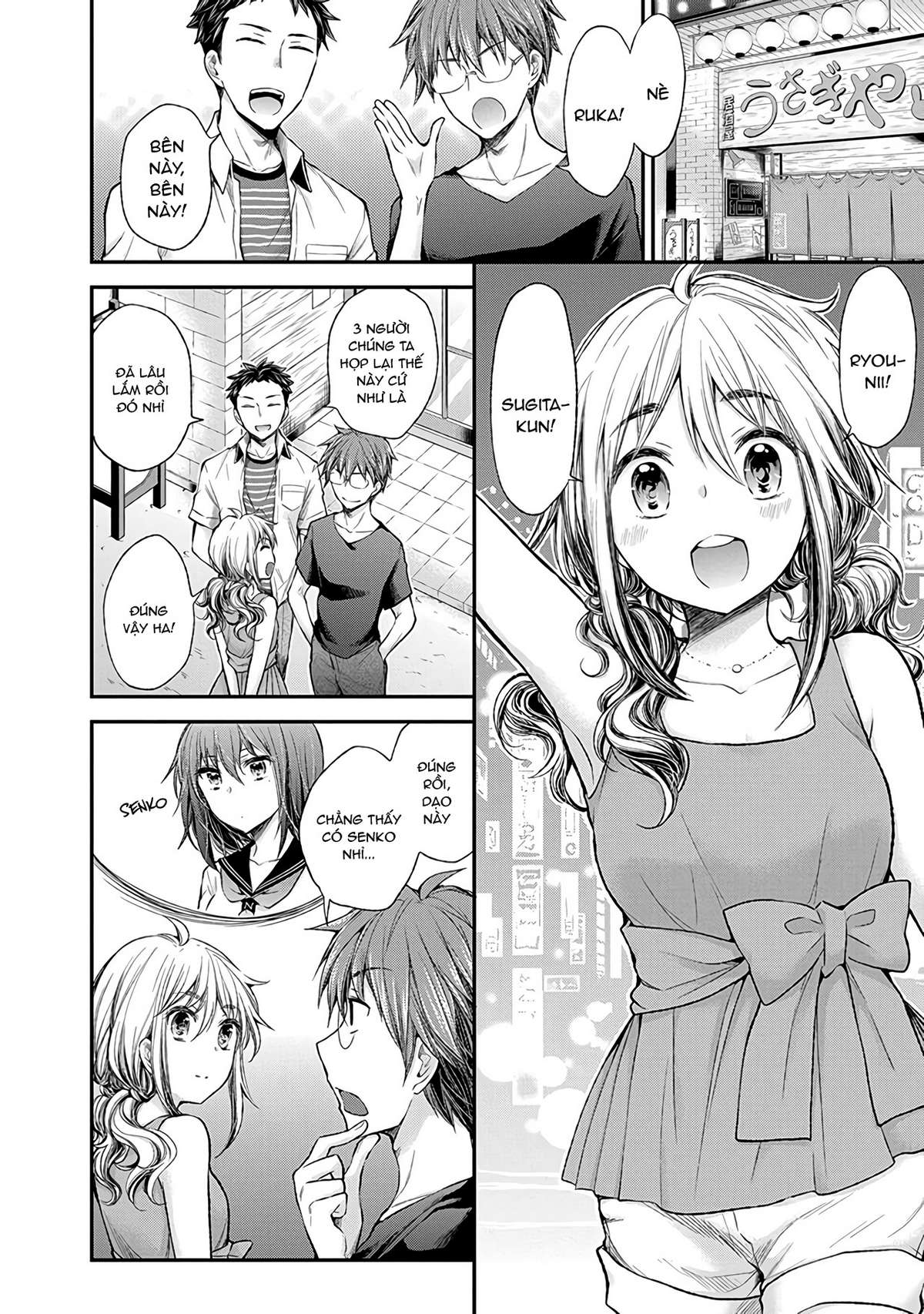 Henjo - Hen na Joshi Kousei Amaguri Senko Chapter 61 - Next Chapter 62