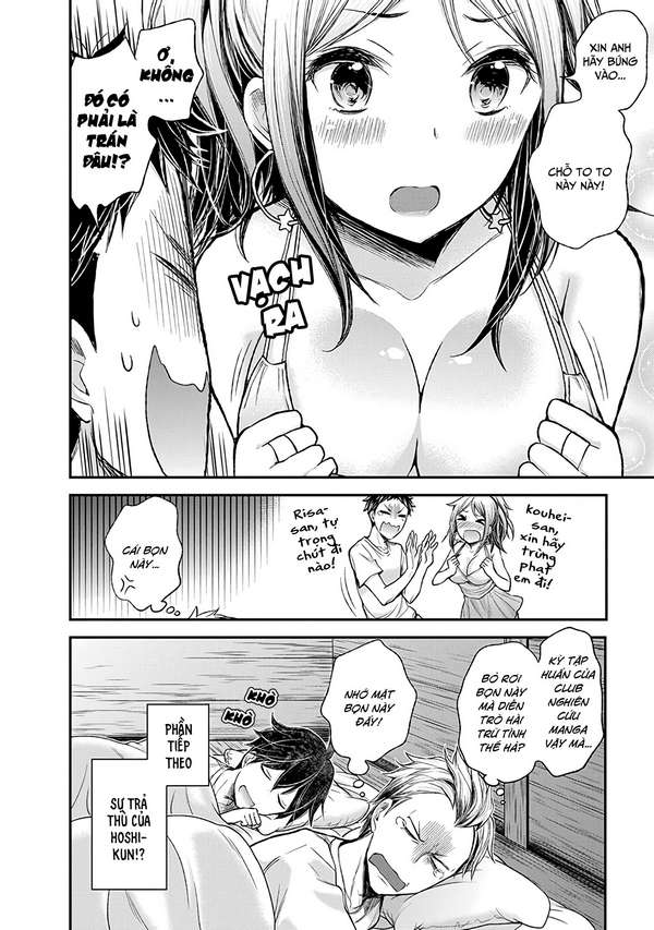 Henjo - Hen na Joshi Kousei Amaguri Senko Chapter 63 - Next Chapter 64