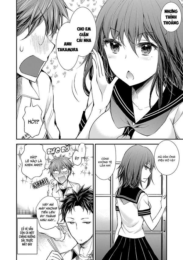 Henjo - Hen na Joshi Kousei Amaguri Senko Chapter 71 - Next Chapter 72