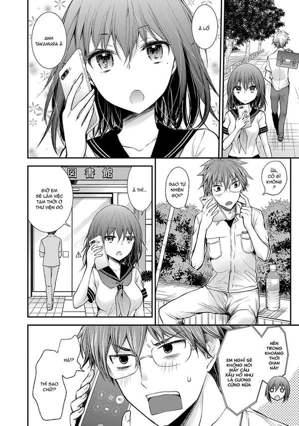 Henjo - Hen na Joshi Kousei Amaguri Senko Chapter 73 - Next Chapter 74