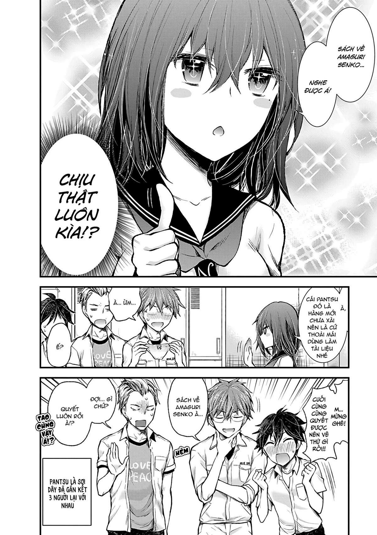 Henjo - Hen na Joshi Kousei Amaguri Senko Chapter 75 - Next Chapter 76