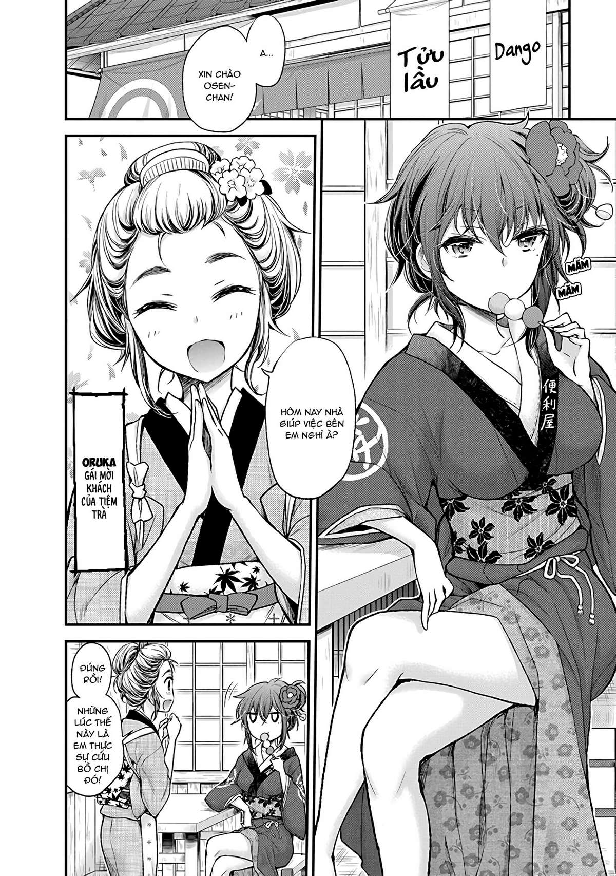 Henjo - Hen na Joshi Kousei Amaguri Senko Chapter 77 - Next Chapter 78