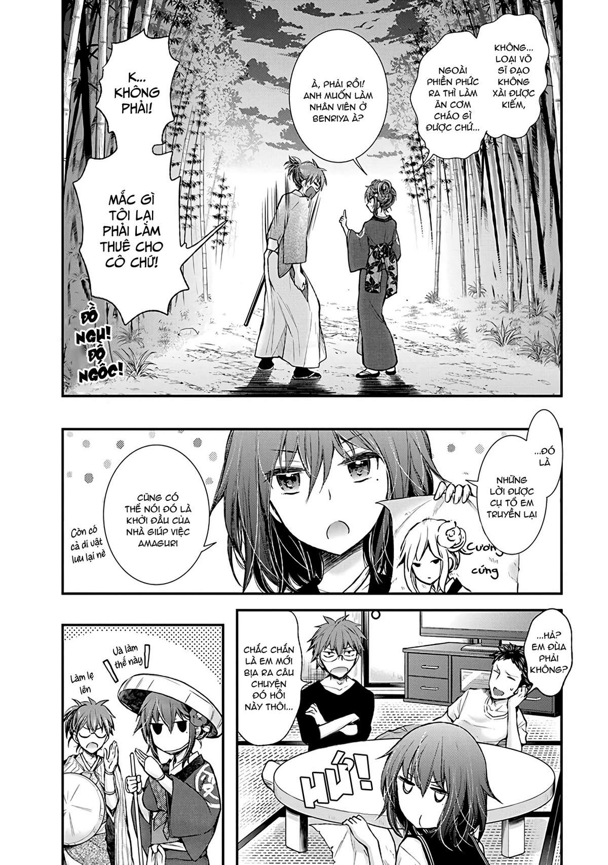 Henjo - Hen na Joshi Kousei Amaguri Senko Chapter 77 - Next Chapter 78