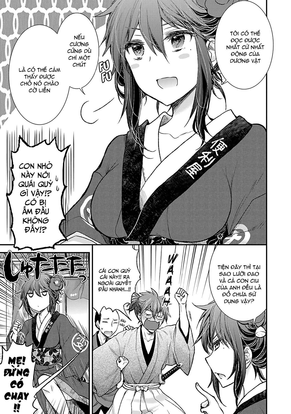 Henjo - Hen na Joshi Kousei Amaguri Senko Chapter 77 - Next Chapter 78