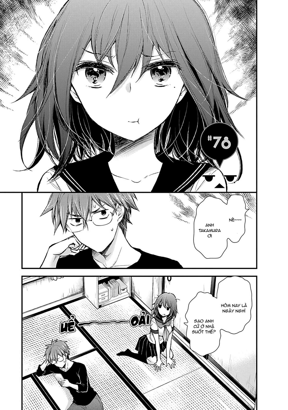 Henjo - Hen na Joshi Kousei Amaguri Senko Chapter 78 - Next Chapter 79