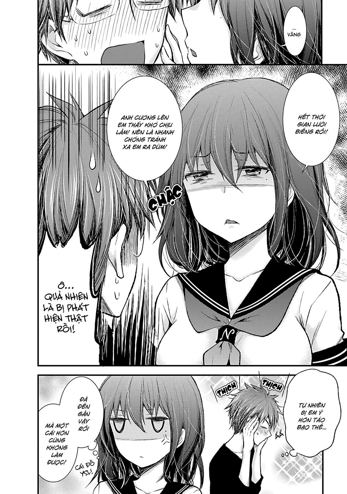 Henjo - Hen na Joshi Kousei Amaguri Senko Chapter 78 - Next Chapter 79