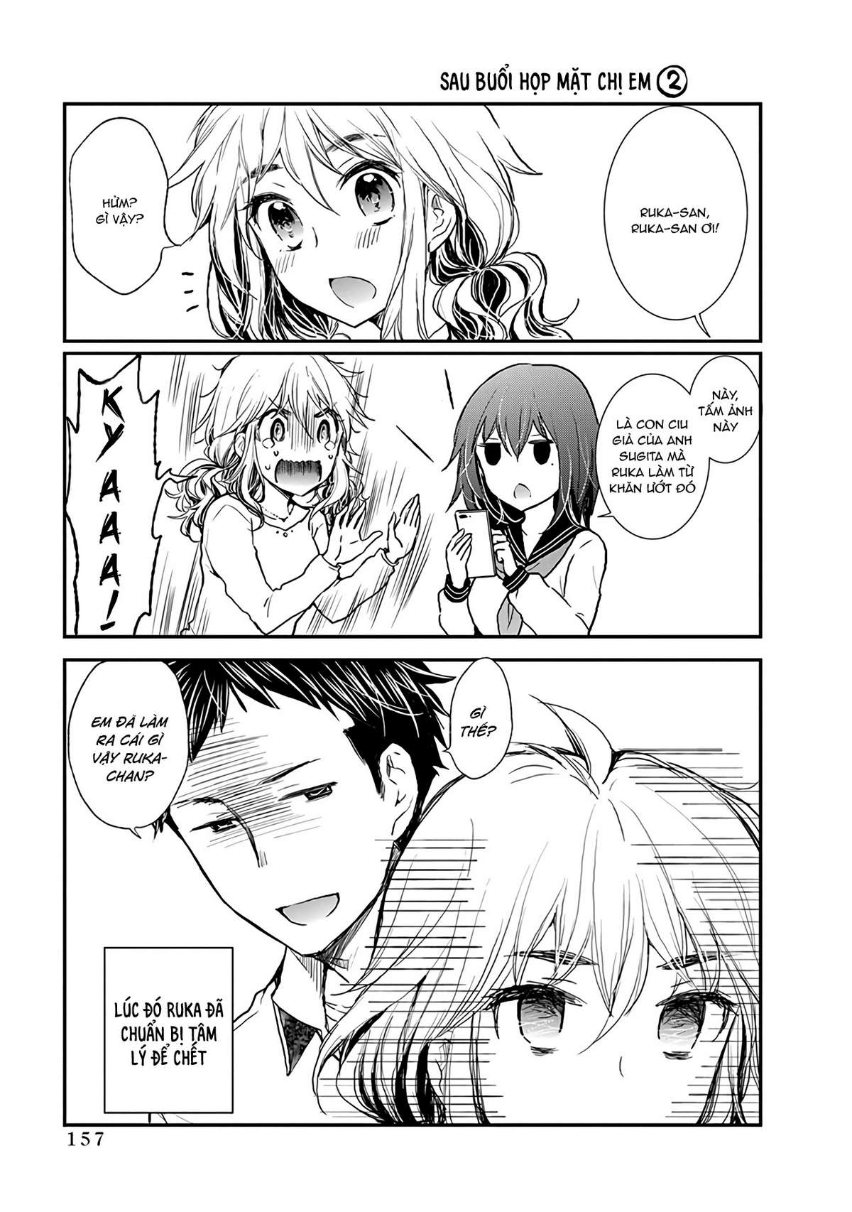 Henjo - Hen na Joshi Kousei Amaguri Senko Chapter 80 - Next Chapter 81