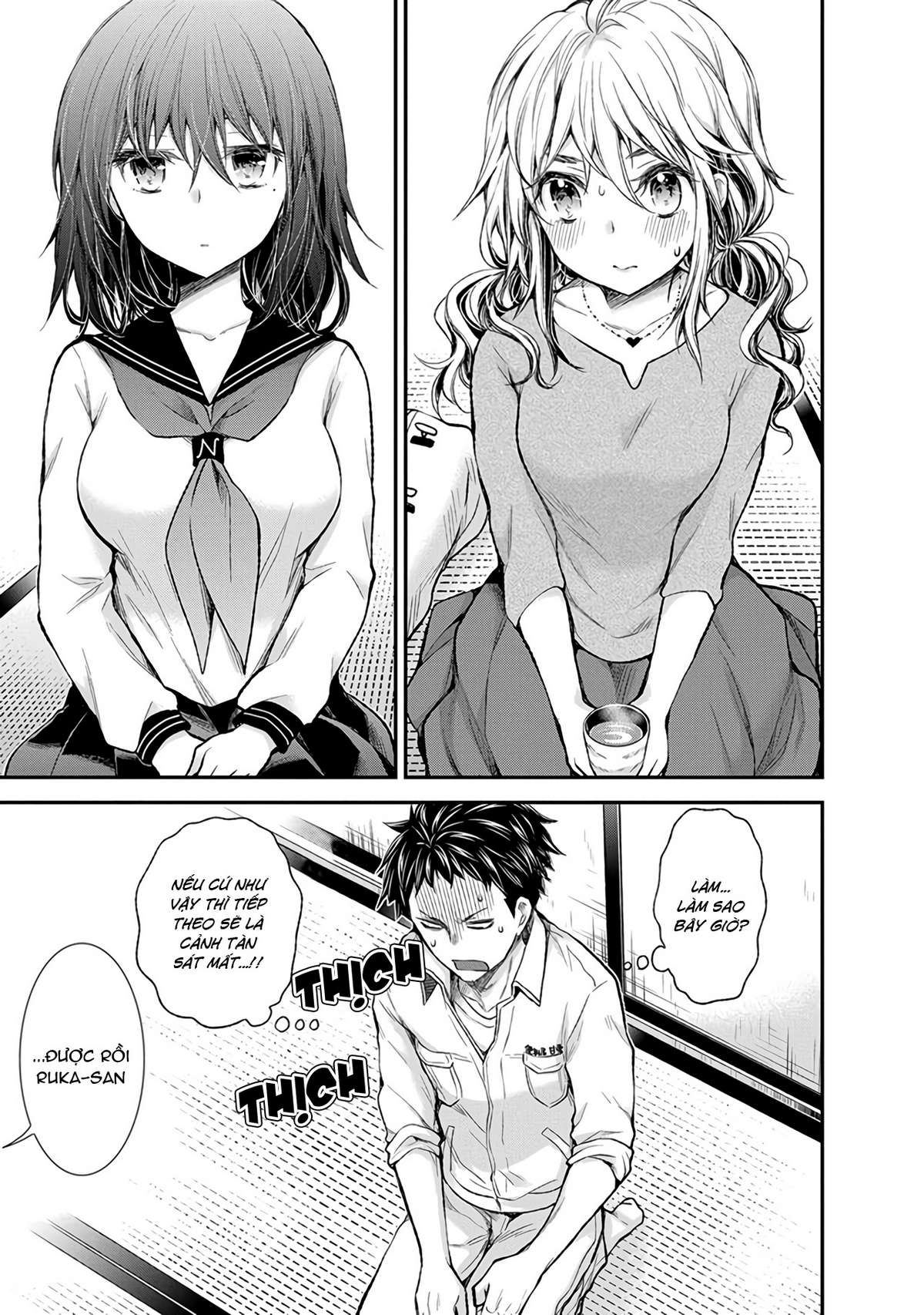 Henjo - Hen na Joshi Kousei Amaguri Senko Chapter 85 - Next Chapter 86