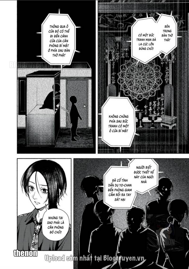 henna ie - ngôi nhà kì quái chapter 12.2 - Trang 2