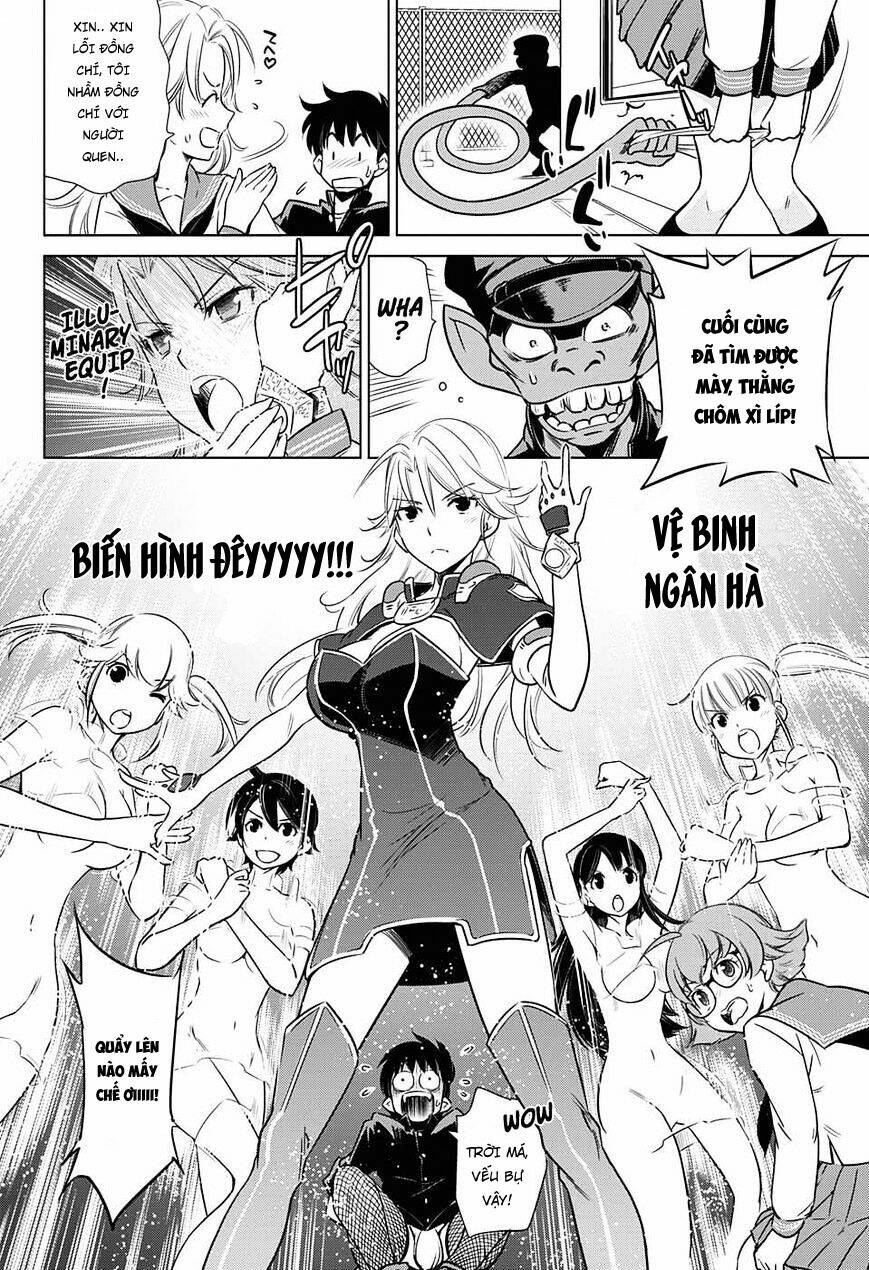 Hentai Kamen S Chapter 0 - Next Chapter 1