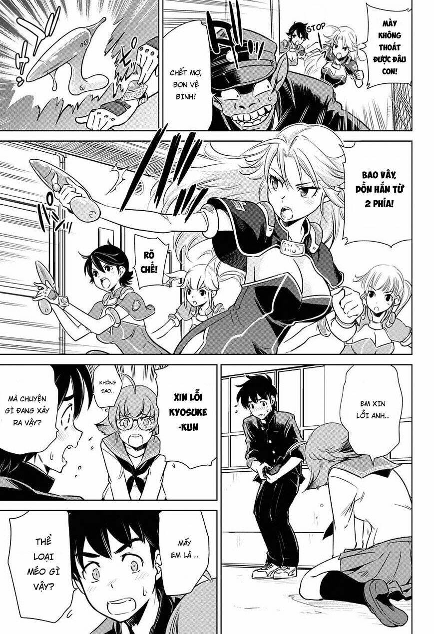 Hentai Kamen S Chapter 0 - Next Chapter 1