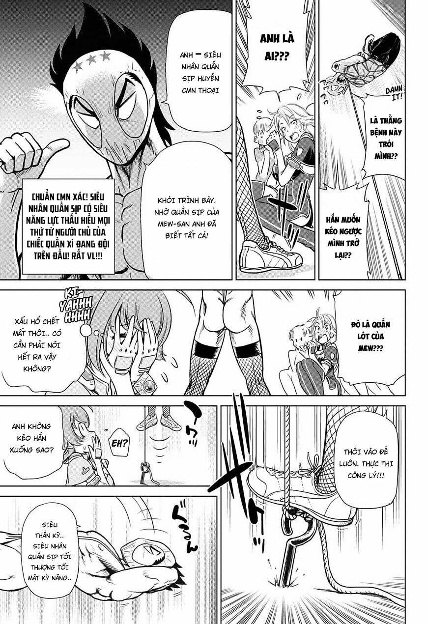 Hentai Kamen S Chapter 0 - Next Chapter 1