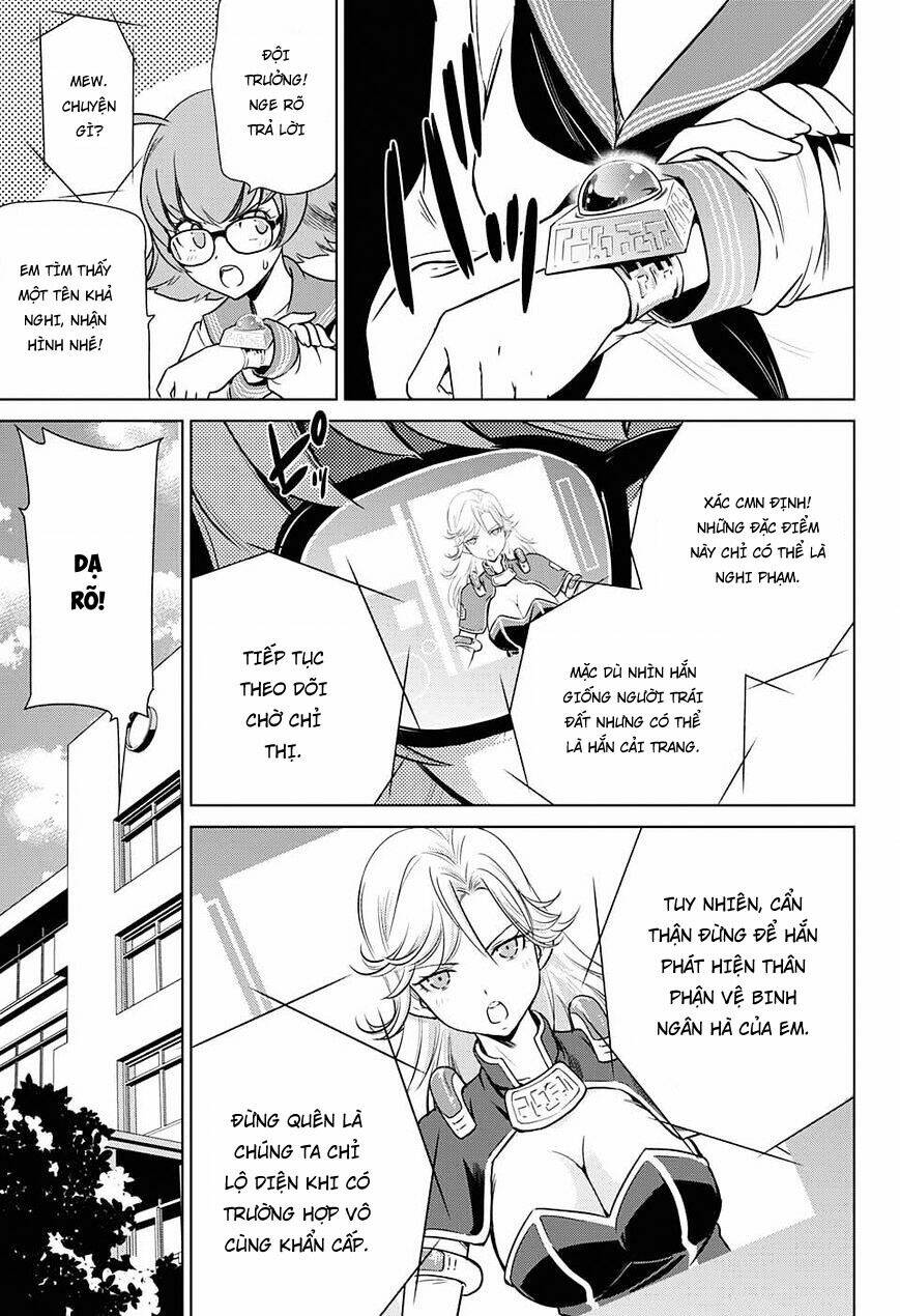 Hentai Kamen S Chapter 0 - Next Chapter 1