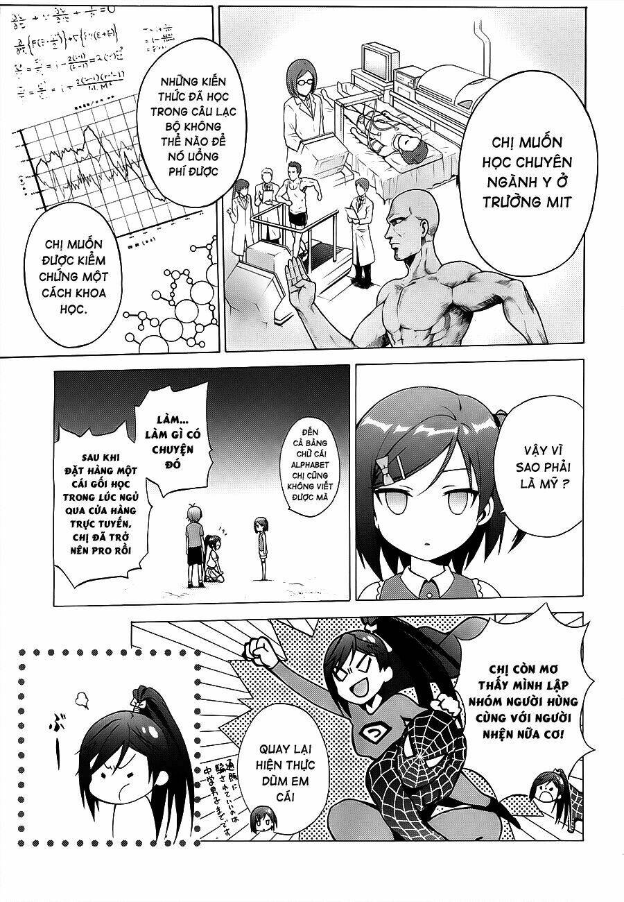 Hentai Ouji To Warawanai Neko Chapter 13 - Next Chapter 14