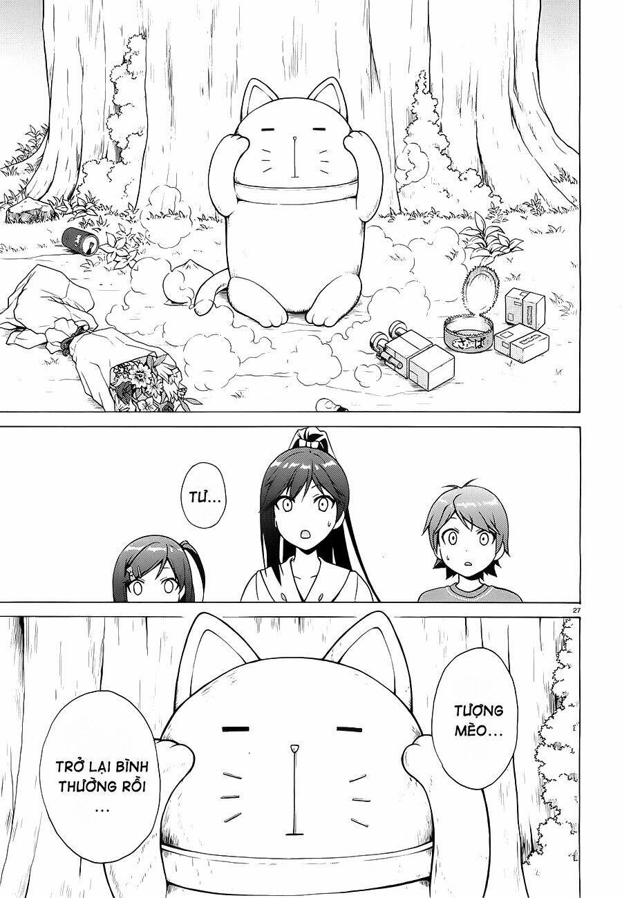 Hentai Ouji To Warawanai Neko Chapter 13 - Next Chapter 14