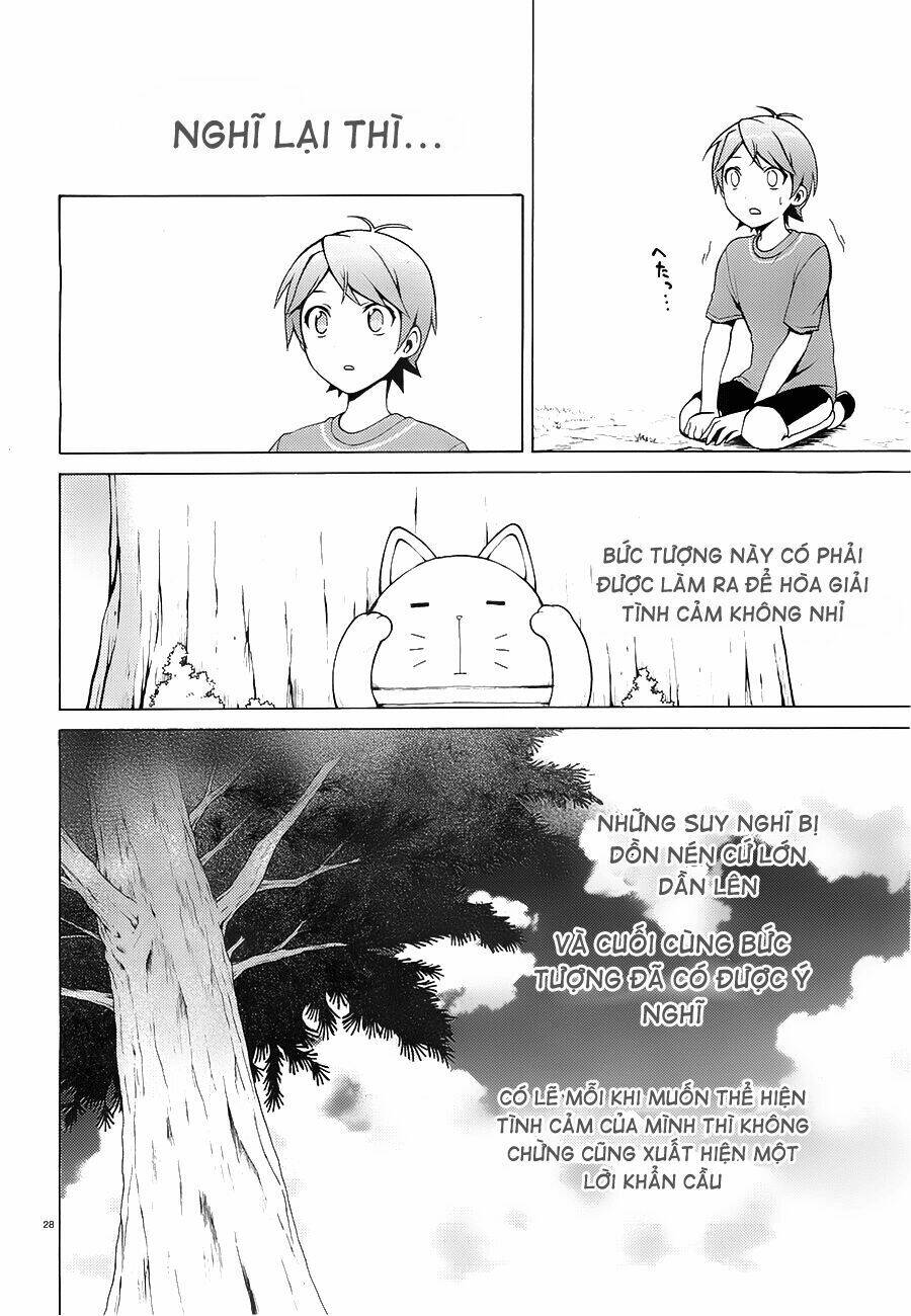 Hentai Ouji To Warawanai Neko Chapter 13 - Next Chapter 14