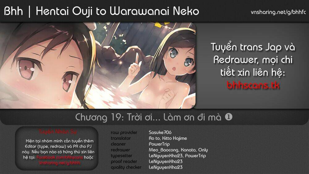 Hentai Ouji To Warawanai Neko Chapter 19 - Trang 2