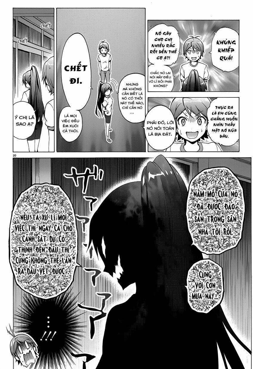 Hentai Ouji To Warawanai Neko Chapter 19 - Trang 2