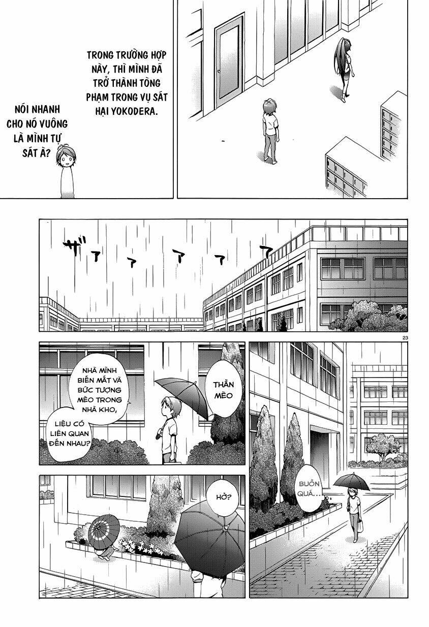 Hentai Ouji To Warawanai Neko Chapter 19 - Trang 2