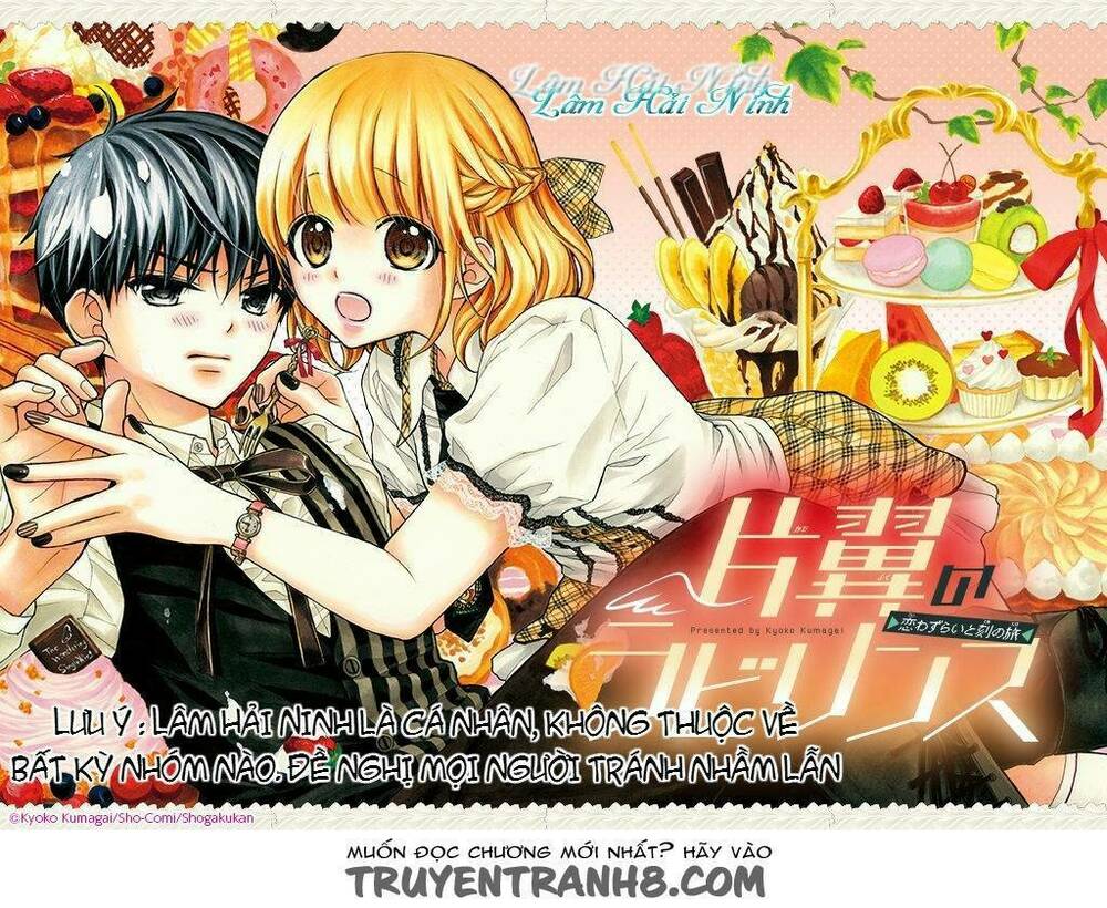 henyoku no labyrinth chương 28 - Trang 2