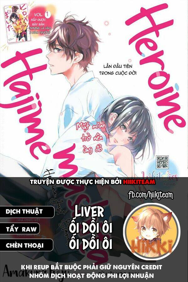 heroine hajimemashita chapter 8 - Next chapter 9