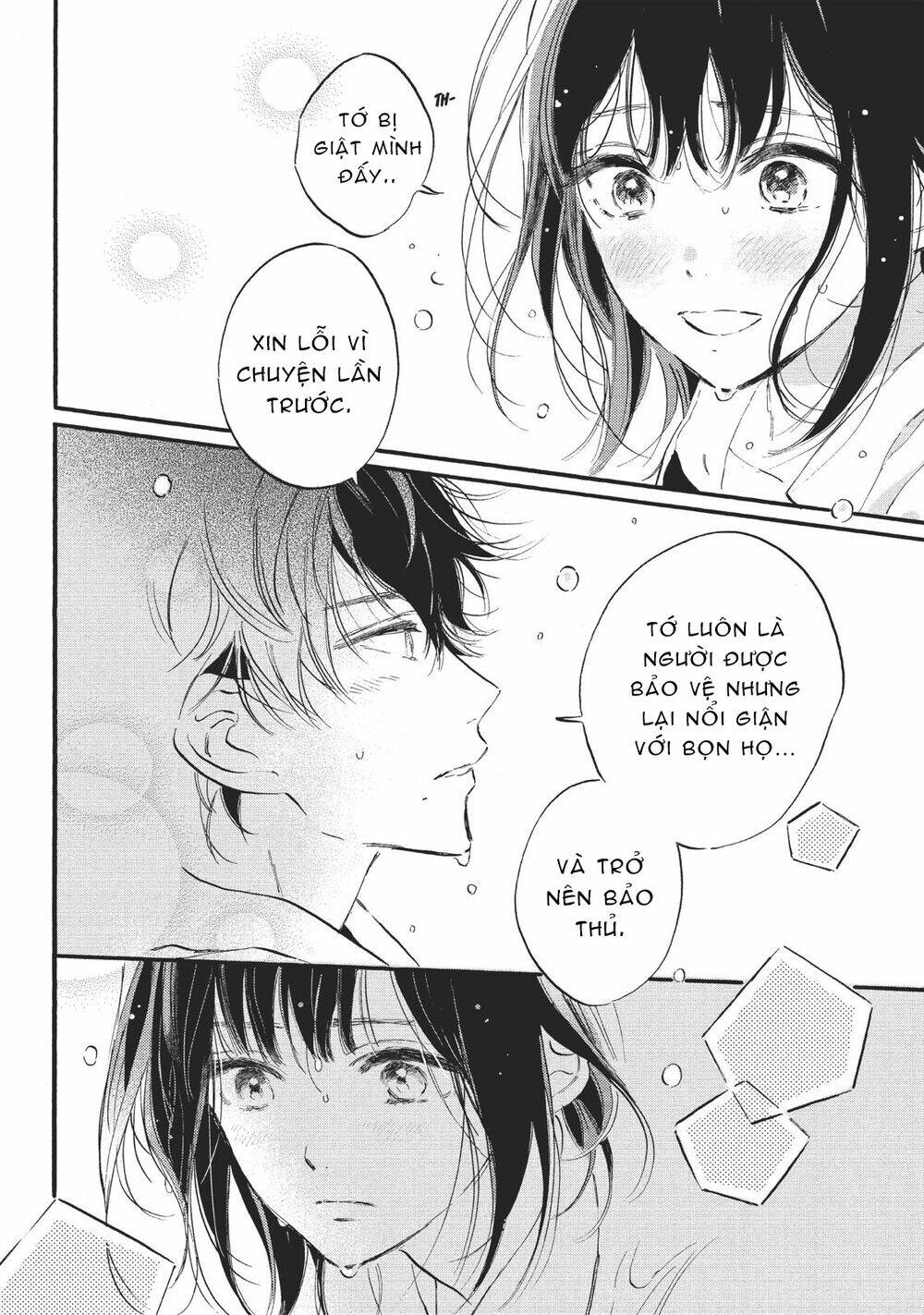 heroine hajimemashita chapter 8 - Next chapter 9