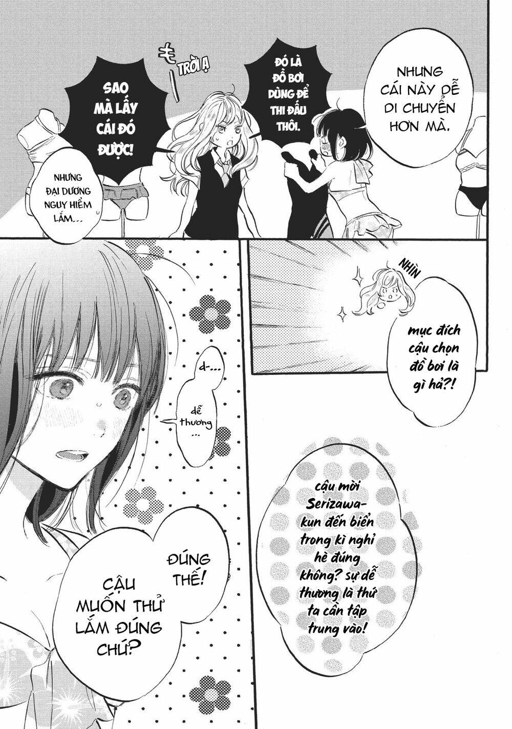 heroine hajimemashita chapter 8 - Next chapter 9