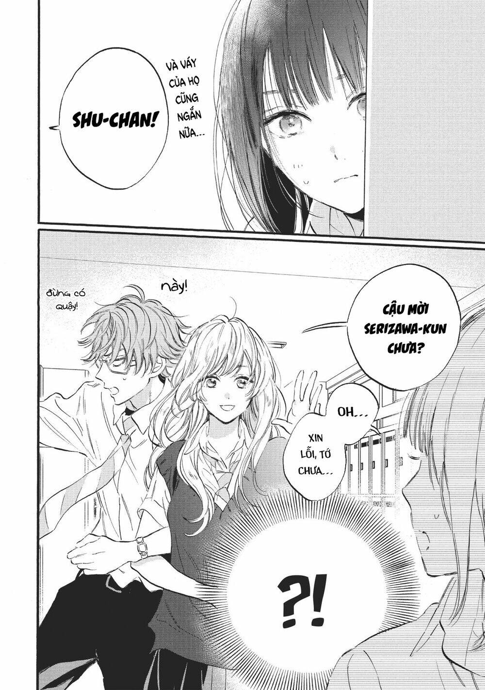 heroine hajimemashita chapter 8 - Next chapter 9