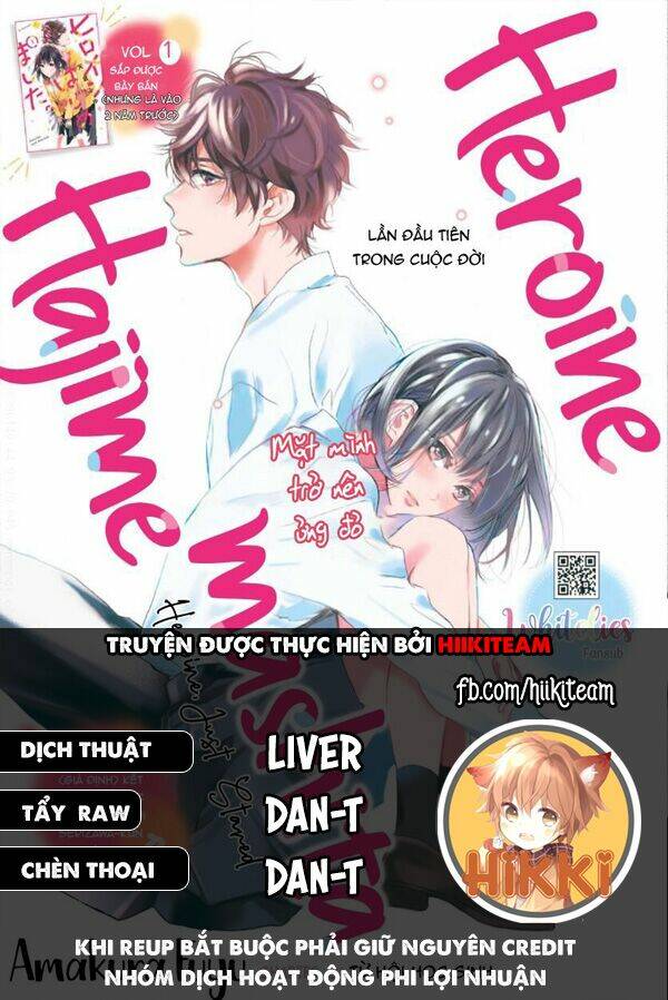 heroine hajimemashita chapter 9 - Trang 2