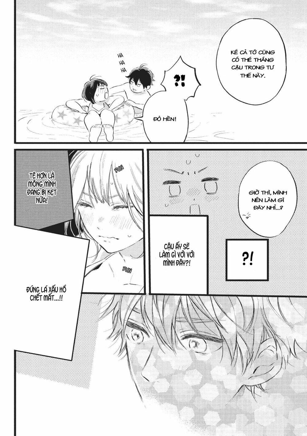 heroine hajimemashita chapter 9 - Trang 2