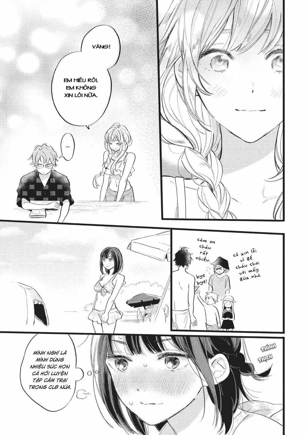 heroine hajimemashita chapter 9 - Trang 2