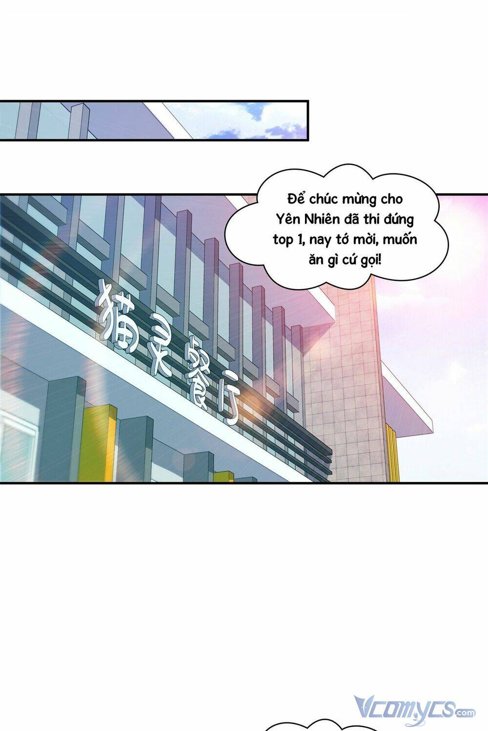 hệt như hàn quang gặp nắng gắt Chapter 225 - Next Chapter 225.5