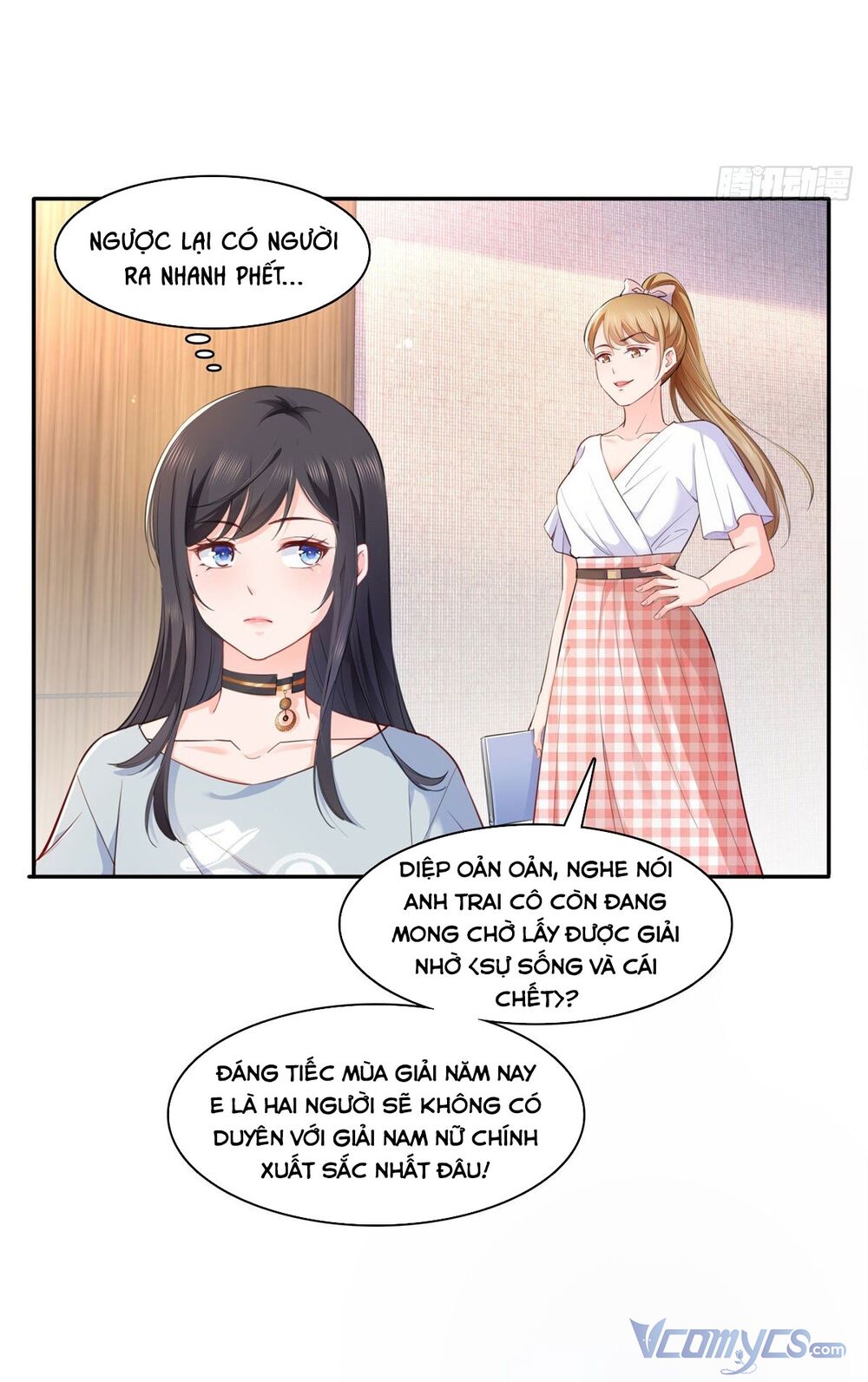 hệt như hàn quang gặp nắng gắt Chapter 226 - Next Chapter 226.5