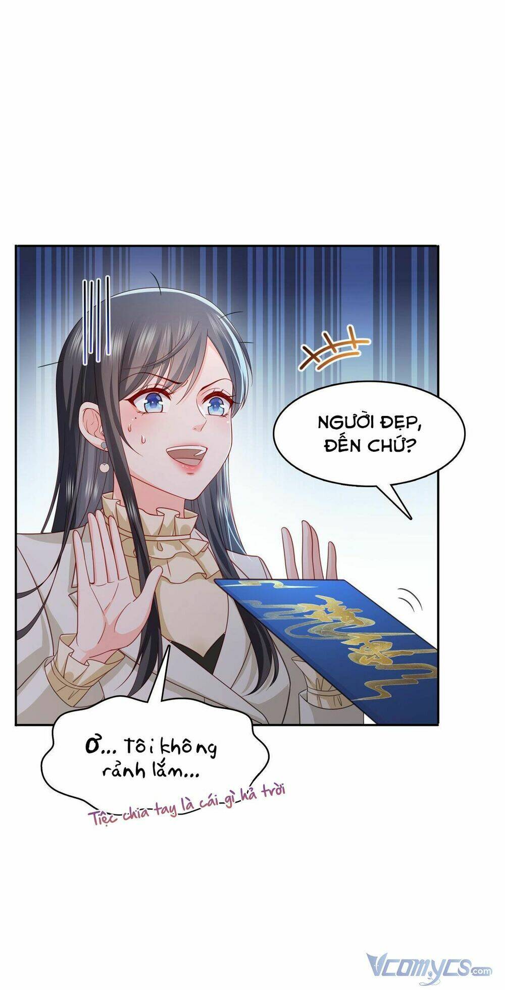 hệt như hàn quang gặp nắng gắt chapter 319 - Next chapter 320